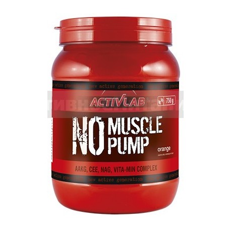 No Muscle Pump 750g