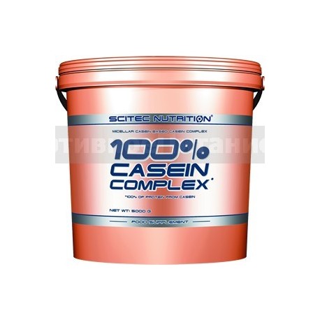 100% Casein Complex 5000 г