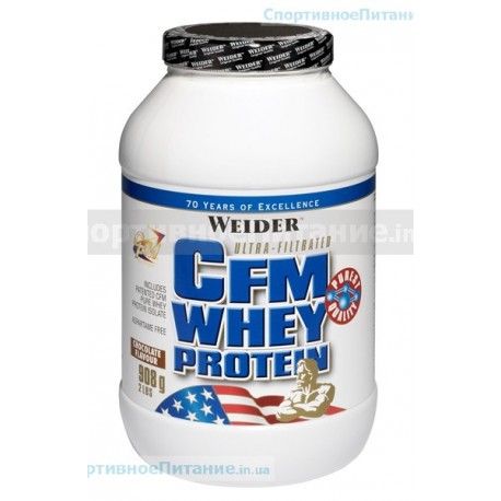 NSP - Nitrostack Protein - 750 г
