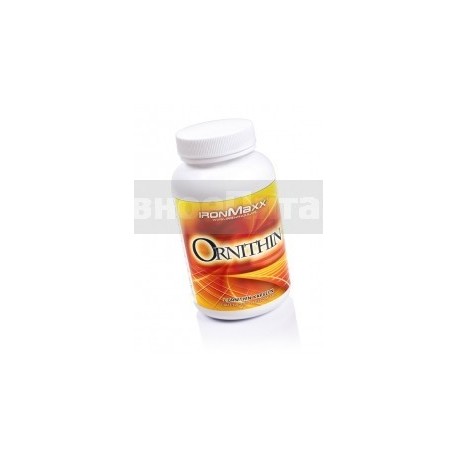 Ornithin 130 капс