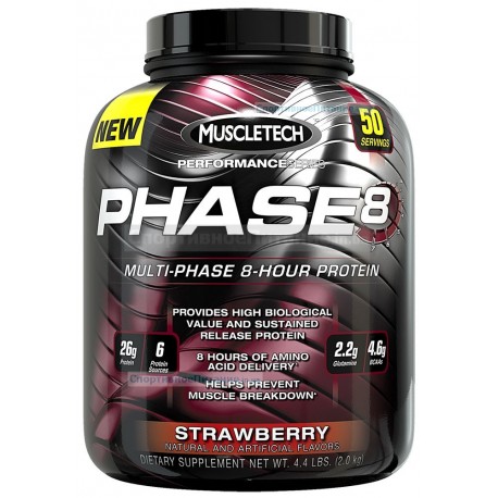 PHASE 8 - 1.8 кг