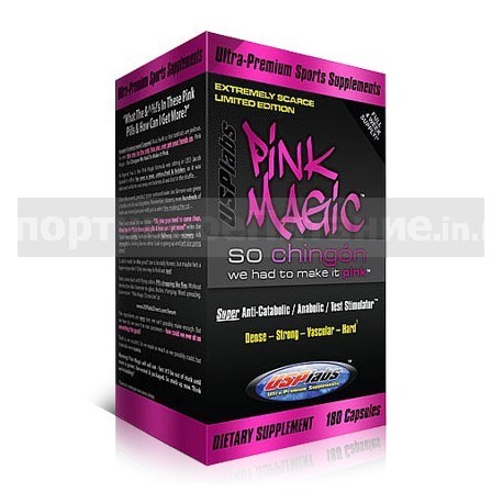 Pink Magic 180 капс