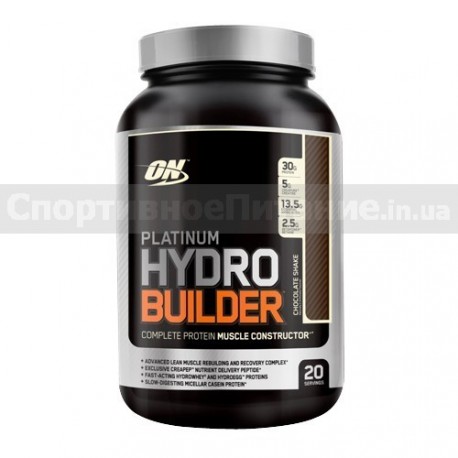 Platinum HydroBuilder 1040 грамм