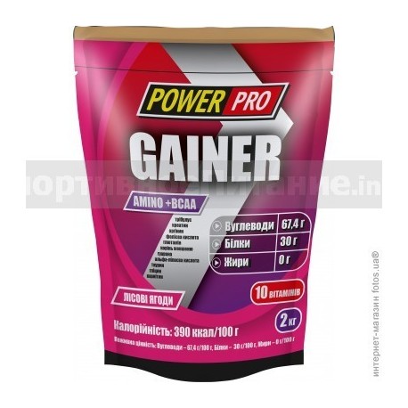 Gainer 2 кг