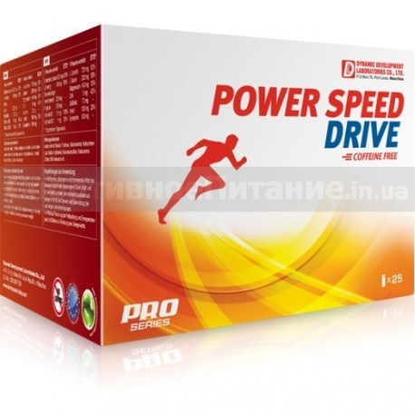 Power-Speed-Drive 25 бут x 11 мл
