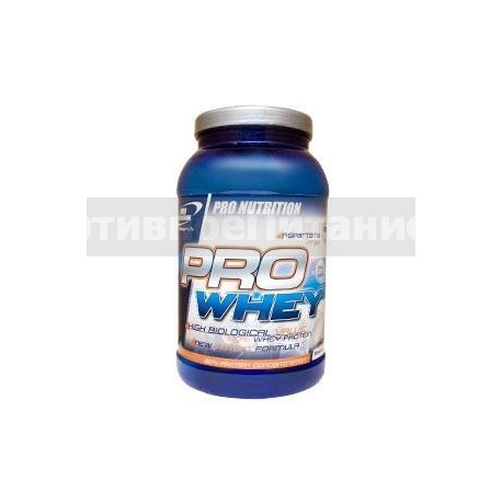 Pro Whey 0.9 кг