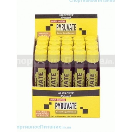 Professional Pyruvate ampules 20 x 25 мл