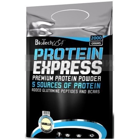 Protein Express 2000 г