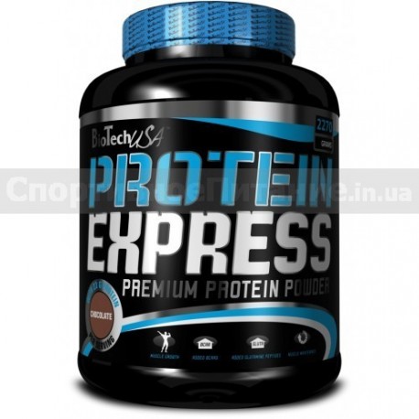 Protein Express 2270 г