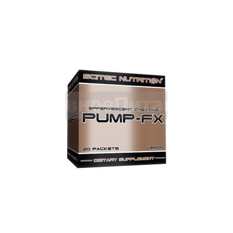 Pump-FX 30 пакетов