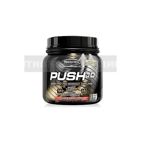 Push 10 Pre-Workout - 500 г