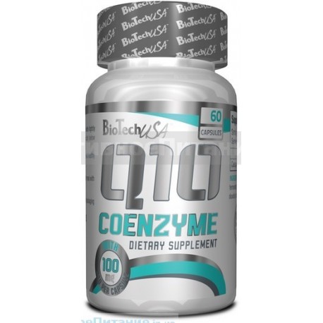 Q10 Coenzyme 60 капс