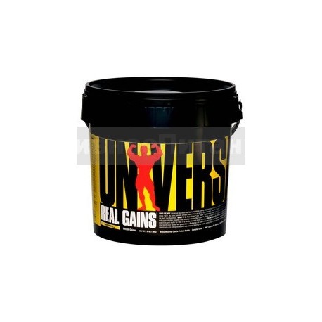 Real Gains 1.7 кг