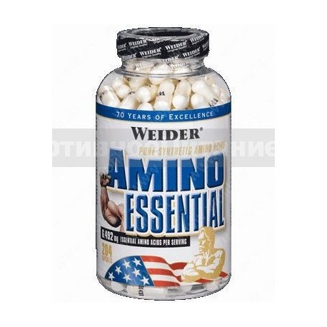 Amino Essential - 204 капсул