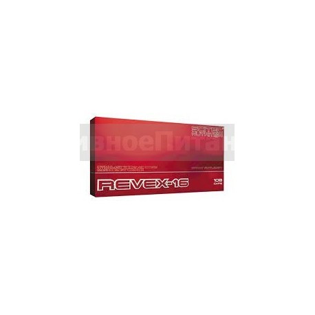 Revex-16 108 капс