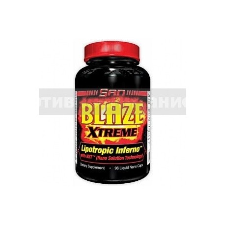 Blaze Xtreme 96 капсул