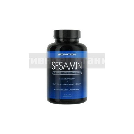 Sesamin - 90 Sci-Caps