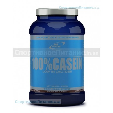 100% Casein low in lactose 2250 g