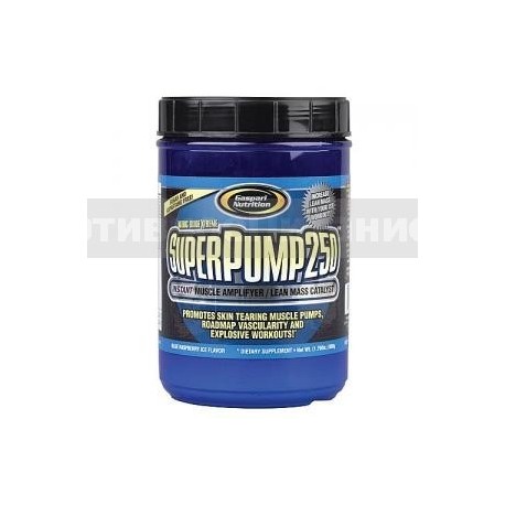 Super Pump 250 800г