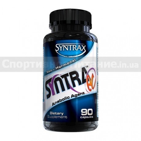 Syntra EC 90капс