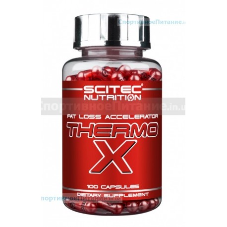 Thermo-X 100 капс