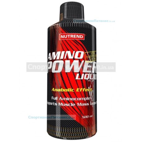 Amino POWER LIQUID 500 мл