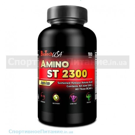 Amino ST 2300 100 таб