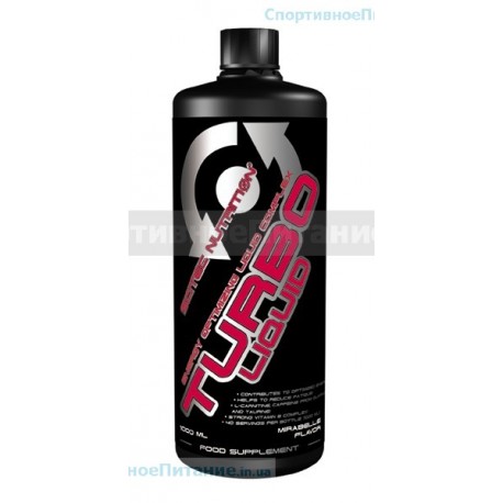 Turbo Liquid 1000 мл