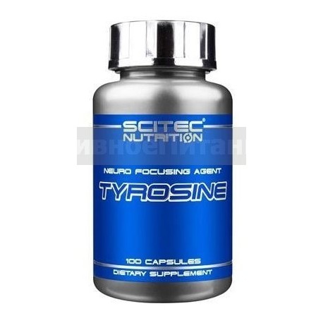 Tyrosine 100 капс