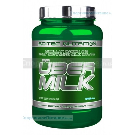 Uber Milk 800 г