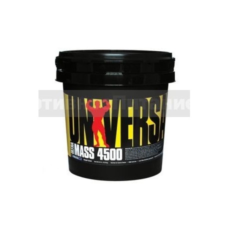 Ultra Mass 4500 4.3 кг