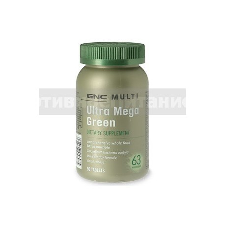 Ultra Mega Green 60 капс