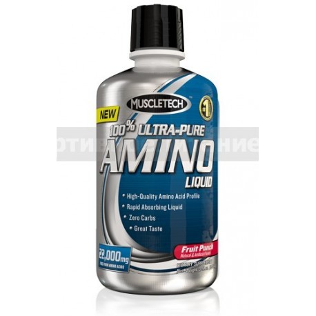 Ultra-Pure Amino Liquid - 960 мл