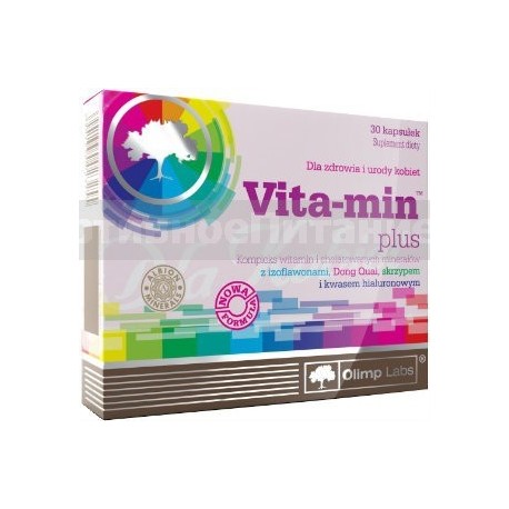 Vita-min Plus 30 капс