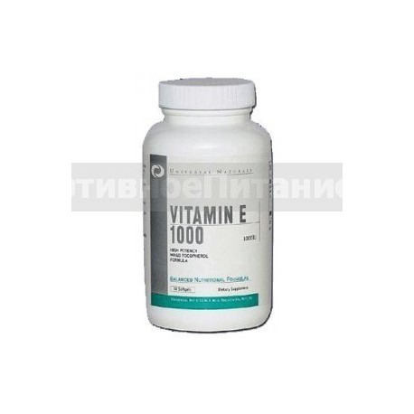 Vitamin E 1000 50 таб