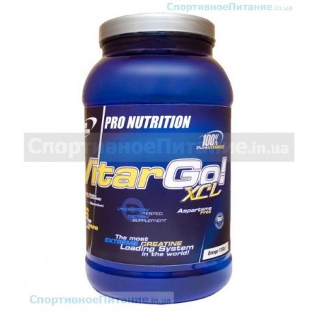 Vitargo - 1350 г