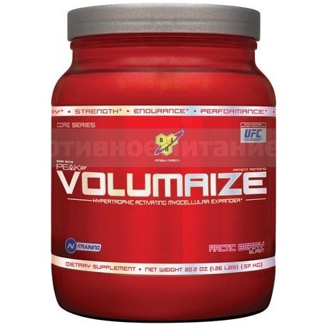 Volumaize - 600 г