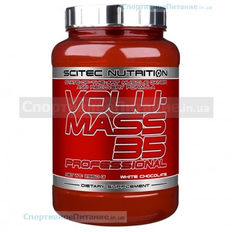 Volumass 35 Professional 2950 г