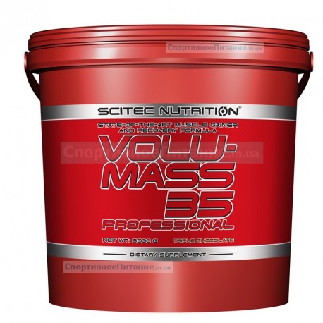Volumass 35 Professional 6000 г