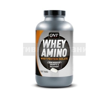 Whey Amino 325 таб