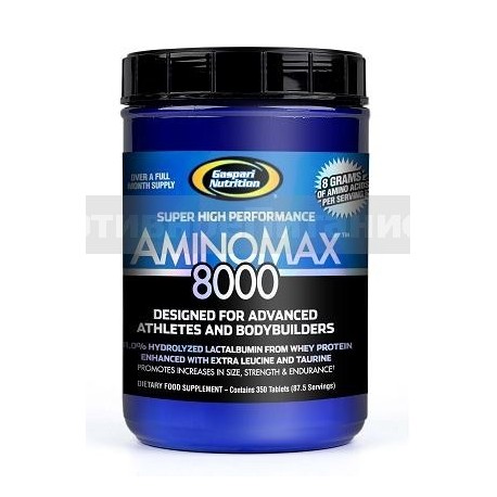 AminoMax 8000 350 таб