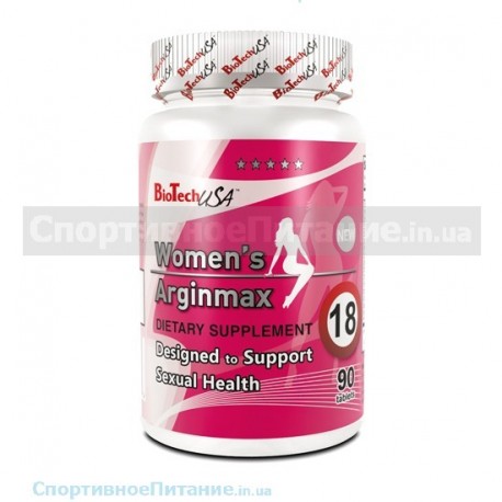 Women's ArginMax 90 таб