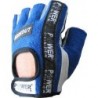 Перчатки Workout PS-2200