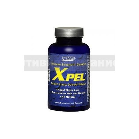 XPEL 80 таб