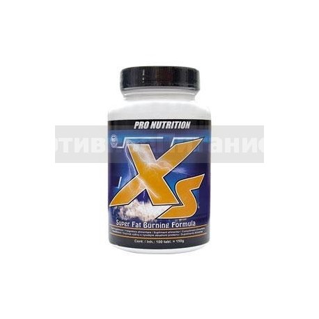 XS - 100 таблеток