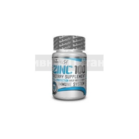 Zinc 100 таб