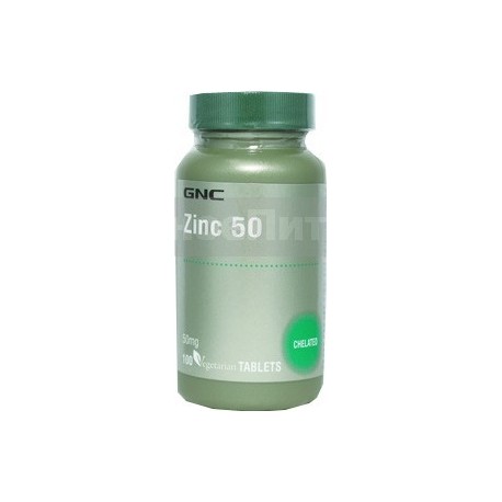 Zinc 50 100 капс