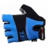 Велоперчатки PowerPlay 1058 синие