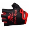 Велоперчатки PowerPlay 5461