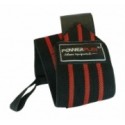 Напульсники PowerPlay 7070